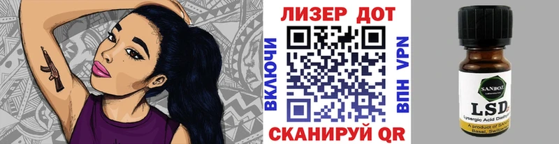 Марки N-bome 1,8мг  kraken вход  Сыктывкар 