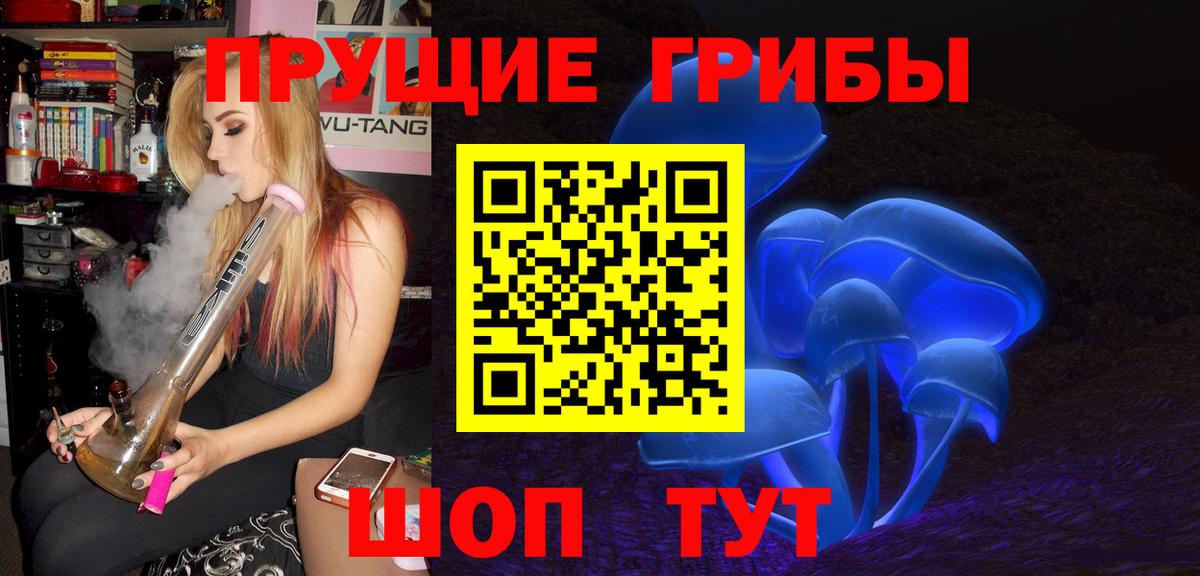 Мефедрон  Гашиш  APVP СК   Марихуана  Сыктывкар  Вейп ТГК  КОКАИН  Меф МЯУ МЯУ кристаллы  Вход с VPN 