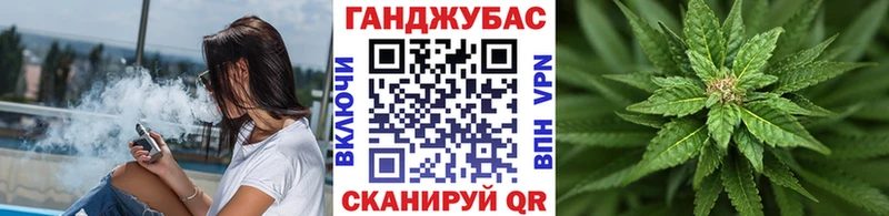 купить наркотики цена  Сыктывкар  Шишки марихуана семена 
