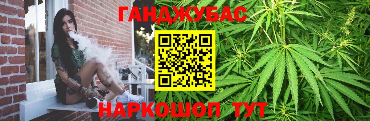 Сыктывкар  Марихуана семена  Вход с VPN  Шишки марихуана ГИДРОПОН  Каннабис ГИДРОПОН 